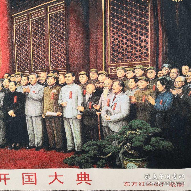 年开勋版年装们阅国国勋装快——探索时尚前沿与国潮新风尚,探索时尚前沿与国潮新风尚,年开勋版年装们阅国国勋装快速指南