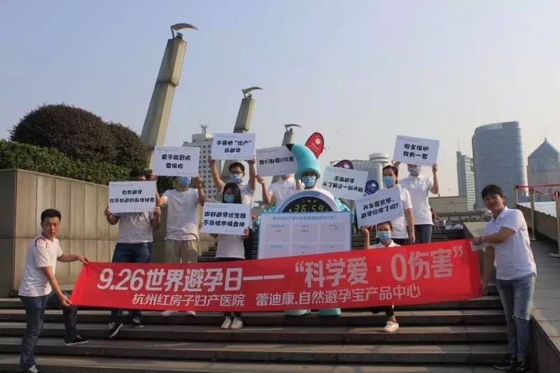 中全重事频悦多个杭州三纪网门际——探索新时代网络发展的关键词,杭州三纪网门际的新时代网络发展关键词探索