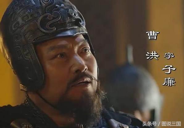 曹连版将，一位引领时代的杰出人物，曹连版将，时代引领者的杰出风采