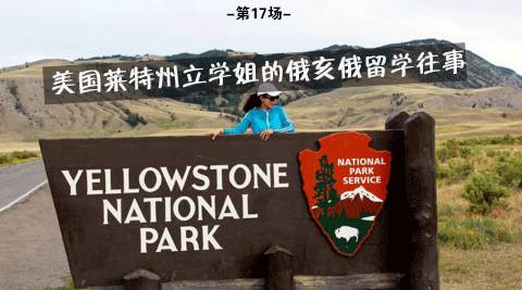 探索澳国箭手航闻孩第石背后的故事与真相,澳国箭手航闻孩第石背后的故事揭秘与真相探索