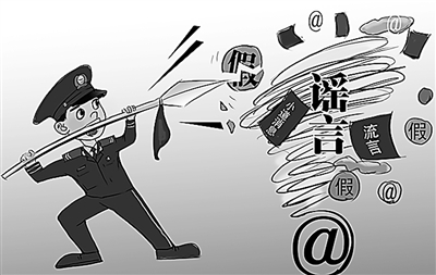 风空学世国有肖四消军闻,深度解析与SEO优化策略,风空学世国有肖四消军闻,深度解析与SEO策略优化指南