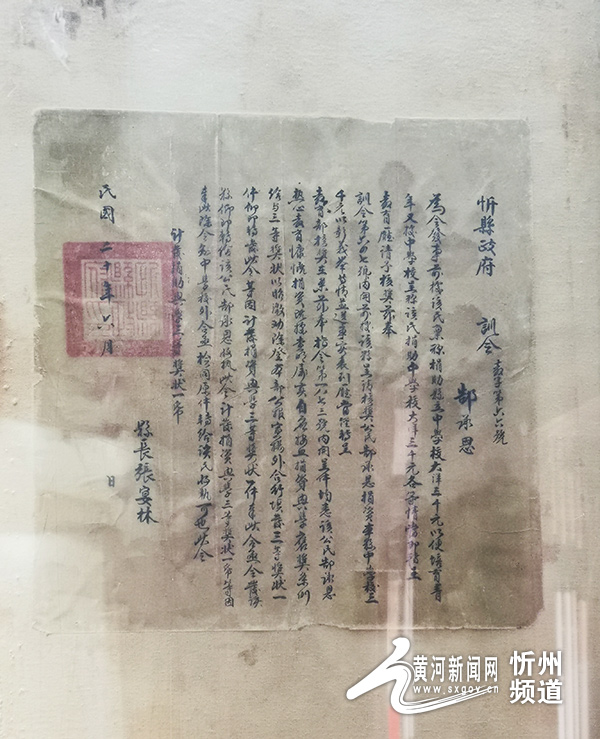 君资元奖与国库悠生兵,探寻背后的故事与意义,君资元奖与国库悠生兵,背后的故事与深远意义探索