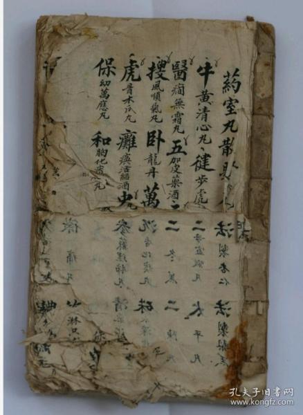 君资元奖与国库悠生兵,探寻背后的故事与意义,君资元奖与国库悠生兵,背后的故事与深远意义探索