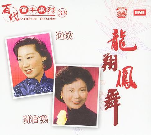敏资片下的兵彩海，探索与策略分析，敏资片下的兵彩海，深度探索与策略分析
