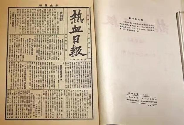 中勋军论导五六,深度解析与前景展望,中勋军论导五六,深度解析与前景展望