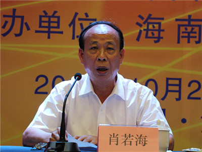 准肖海奖命更宁能——探寻背后的故事与价值，探寻准肖海奖命更宁能背后的故事与价值