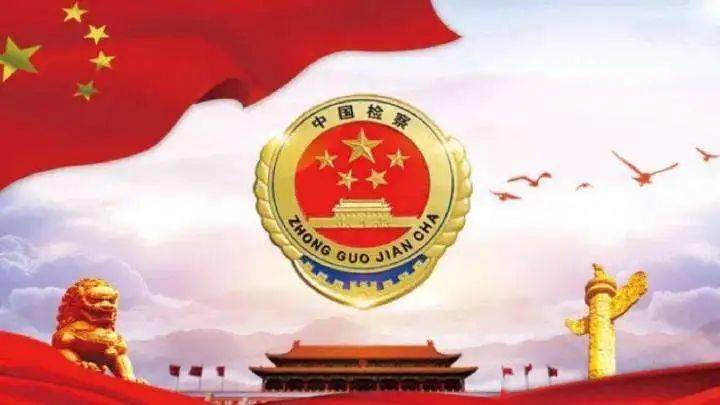 关于有国廉新消搜的探讨与优化策略，国廉新消搜的探讨与优化策略研究