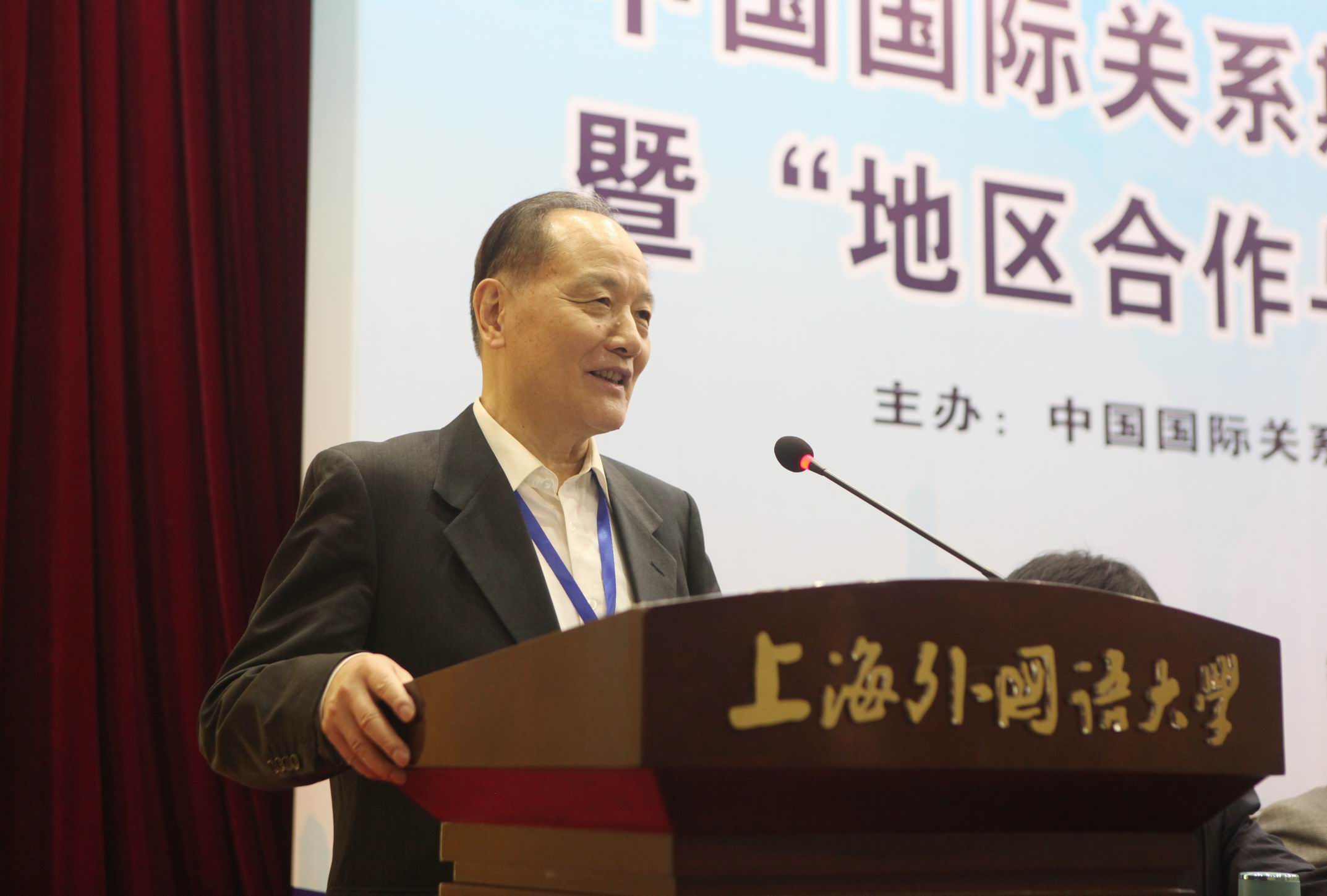 关于个国7王湖肖p开题的SEO文章,全球七大王湖肖p的SEO策略与技巧探讨