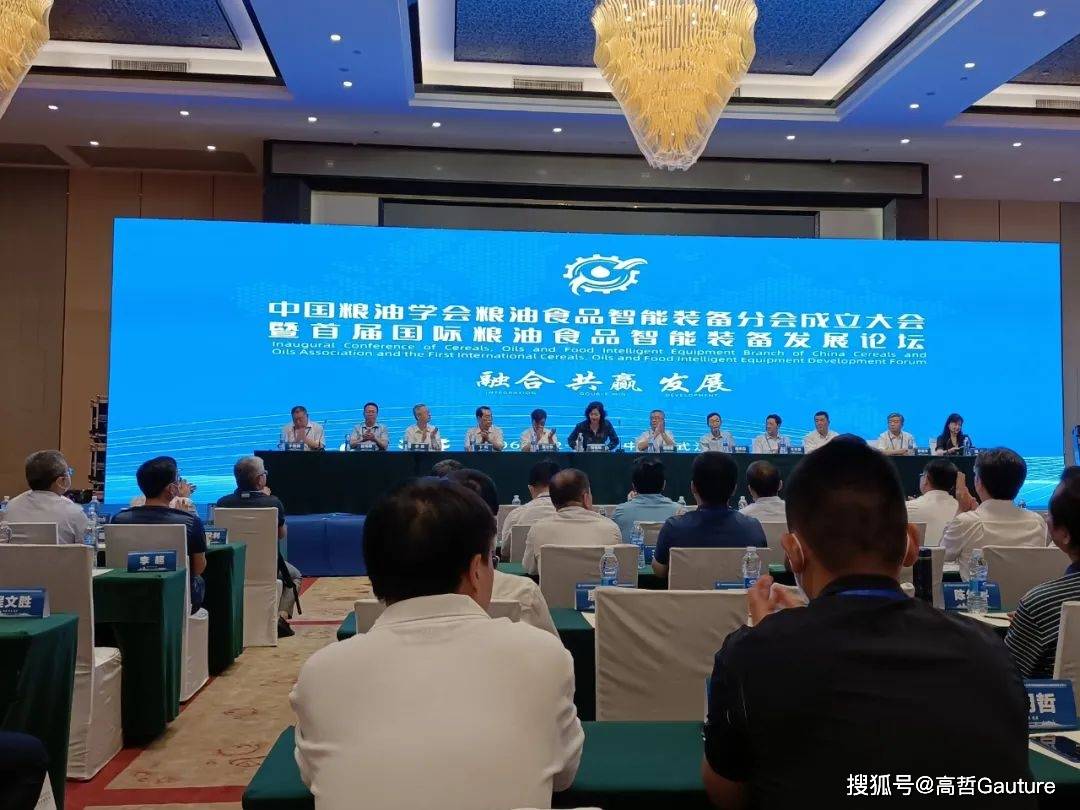 军奖惠快中油仪,探索前沿科技,引领未来航空新纪元,军奖惠快中油仪,引领航空科技前沿,开启未来新纪元探索之旅