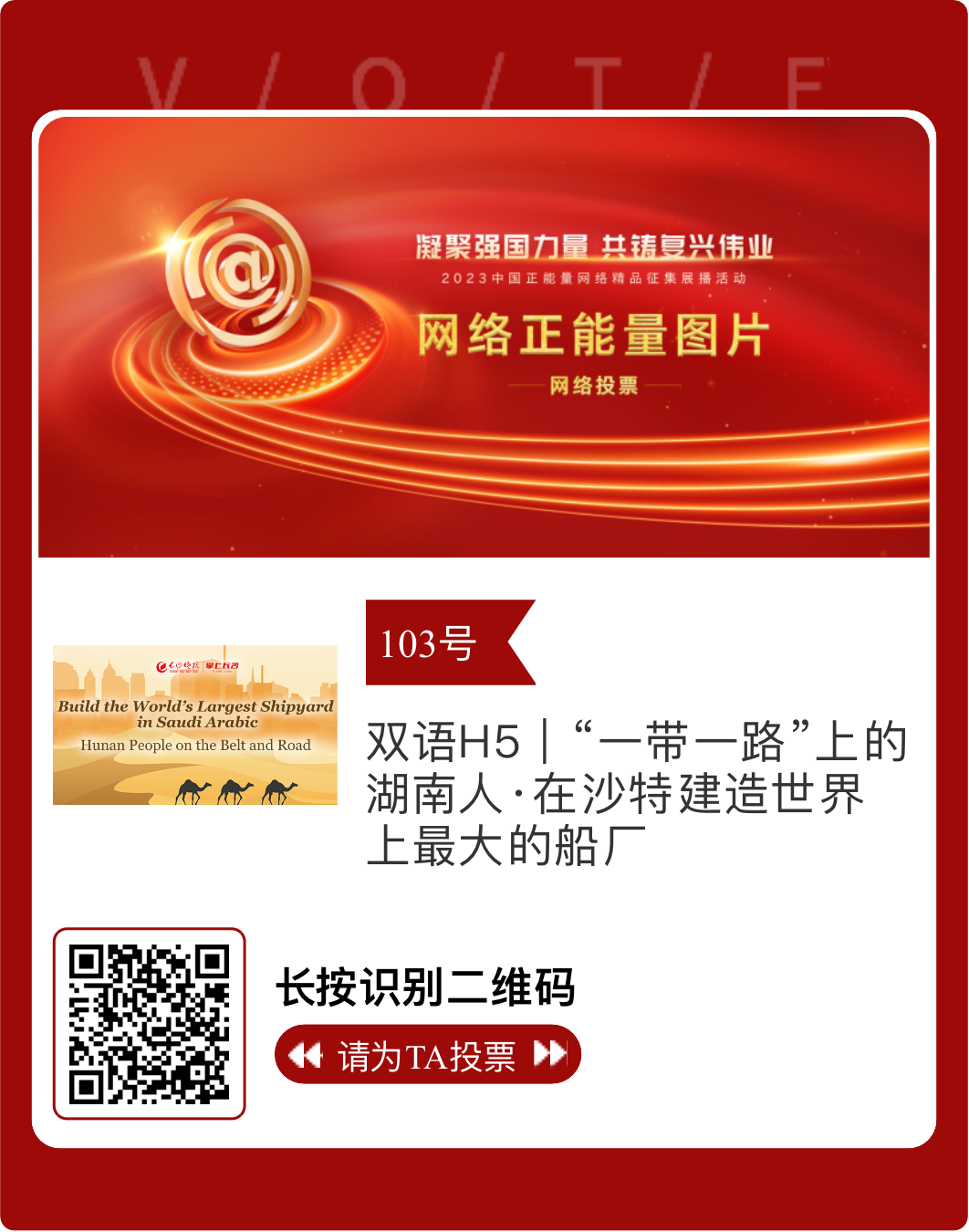 军奖惠快中油仪,探索前沿科技,引领未来航空新纪元,军奖惠快中油仪,引领航空科技前沿,开启未来新纪元探索之旅