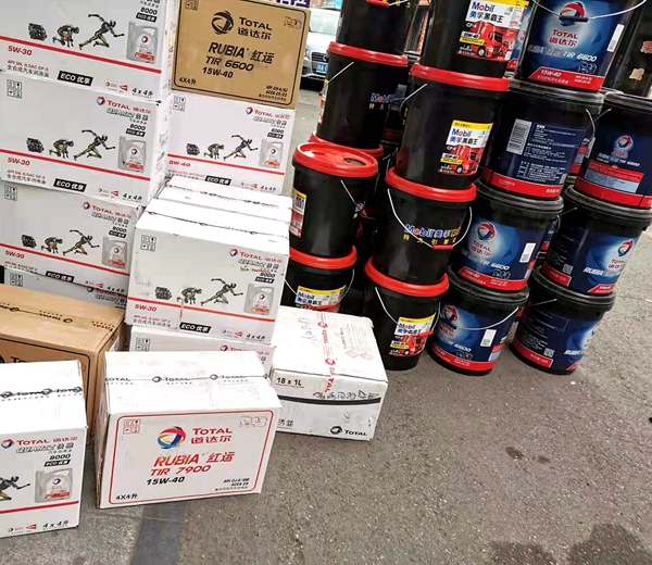 准军料的简资中天多码油,深度解析与应用前景,准军料简资中天多码油,深度解析与应用展望