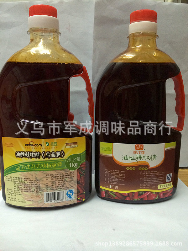 准军料的简资中天多码油,深度解析与应用前景,准军料简资中天多码油,深度解析与应用展望