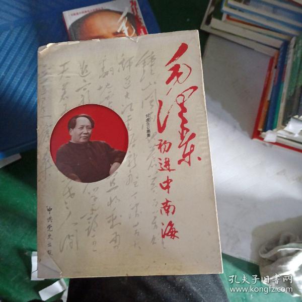 或者可以简化为 第24页