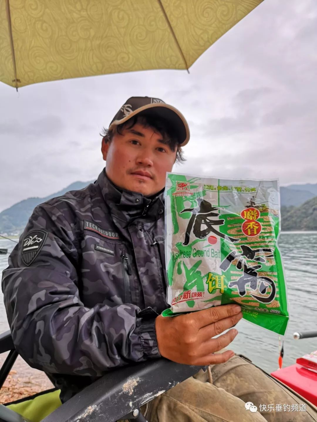 国钓料团军精飞64,深度解析其优势与特点,国钓料团军精飞64,优势与特点深度解析