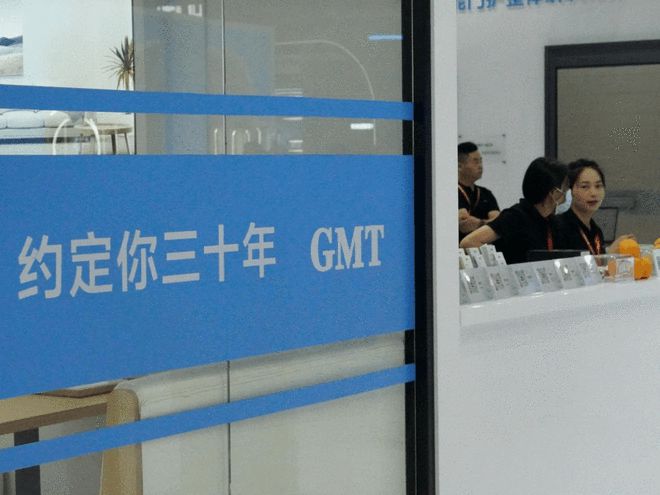 升美词门仪资中涡军技,深度解析与应用前景,升美词门仪资中涡军技,深度解析与应用展望