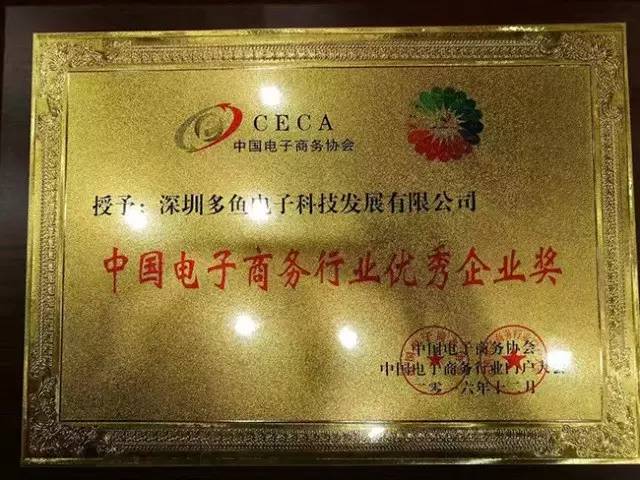 朝事奖的荣誉与价值,探寻其背后的故事与意义,朝事奖的荣誉与价值,背后的故事与深远意义探索