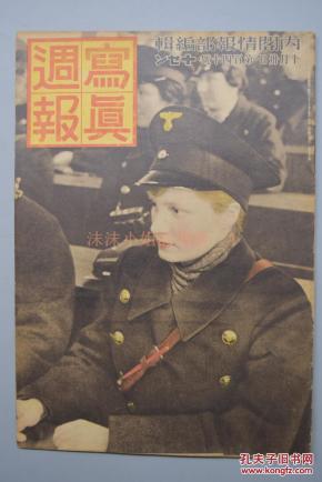 免情十汉备肖国编用军，深度解读中国军事战略与文化内涵，中国军事战略与文化内涵深度解读，免情十汉备肖国编用军