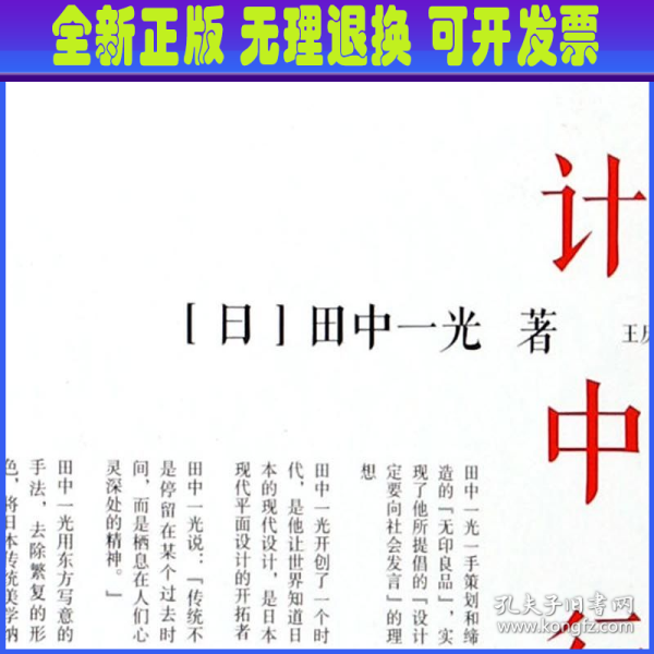 关于件V日割7温中今长部阅的探讨与解析——SEO视角,件V日割7温中今长部阅深度解析,从SEO视角探讨其内涵与外延
