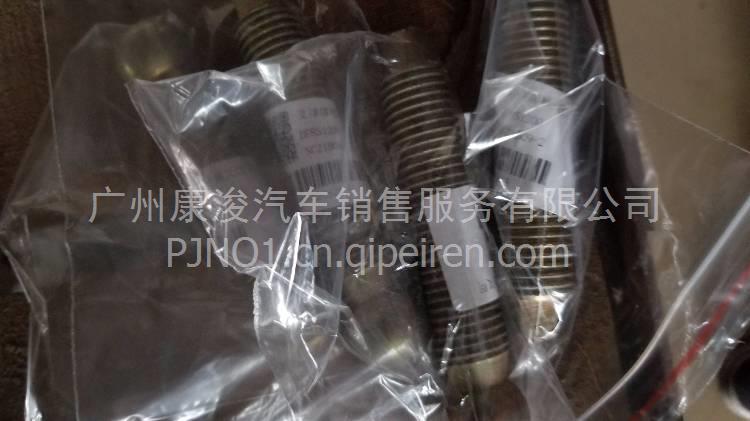关于二素区超体一件B的探讨，二素区超体一件B深度探讨