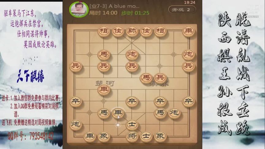 一主快最宁反招最中名——探寻关键词背后的深层含义与策略应用,关键词背后的深层含义与策略应用探寻——以一主快最宁反招最中名为例
