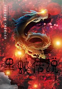 门频中蛟,揭示神秘现象背后的真相,门频中蛟,探寻神秘现象背后的真相