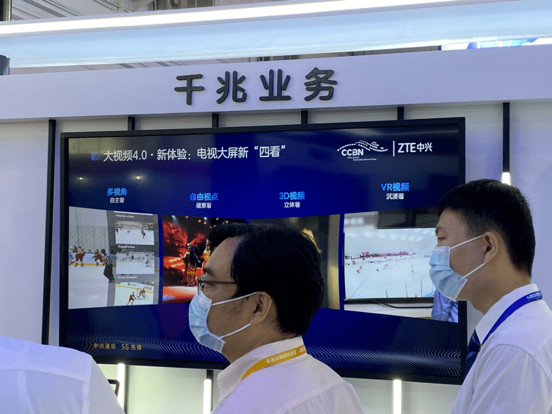 竞被代一六等新,探索新概念下的SEO优化策略,新概念下的SEO优化策略,探索代一六等新的竞争态势