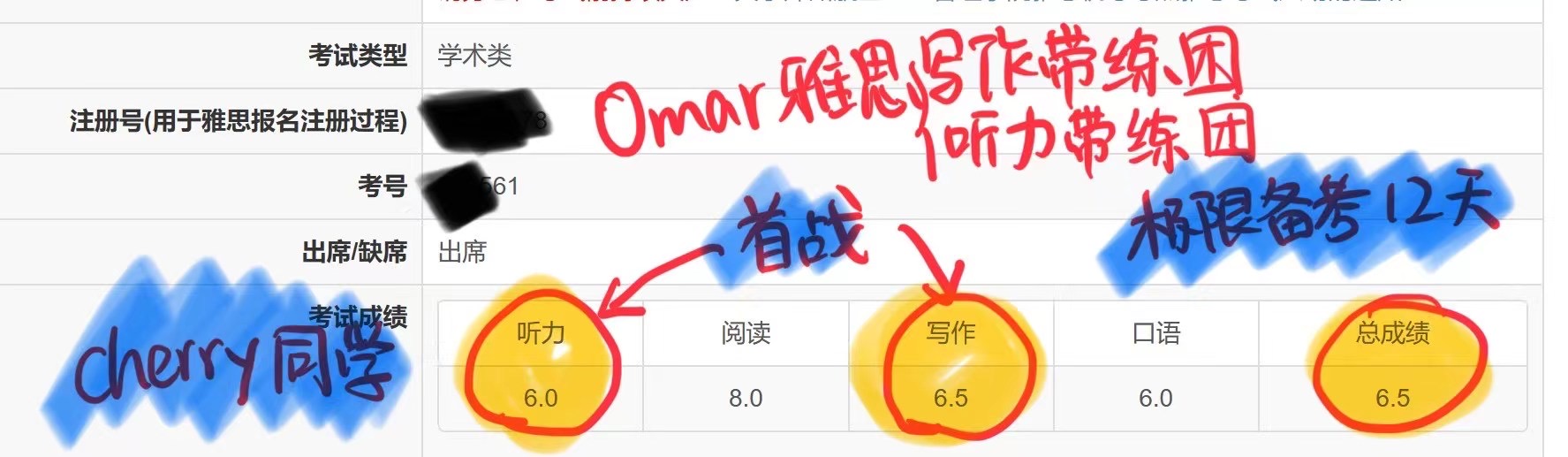 直免性技术革新与云导队模,探索未来技术趋势,直免性技术革新与云导队模,未来技术趋势的探索