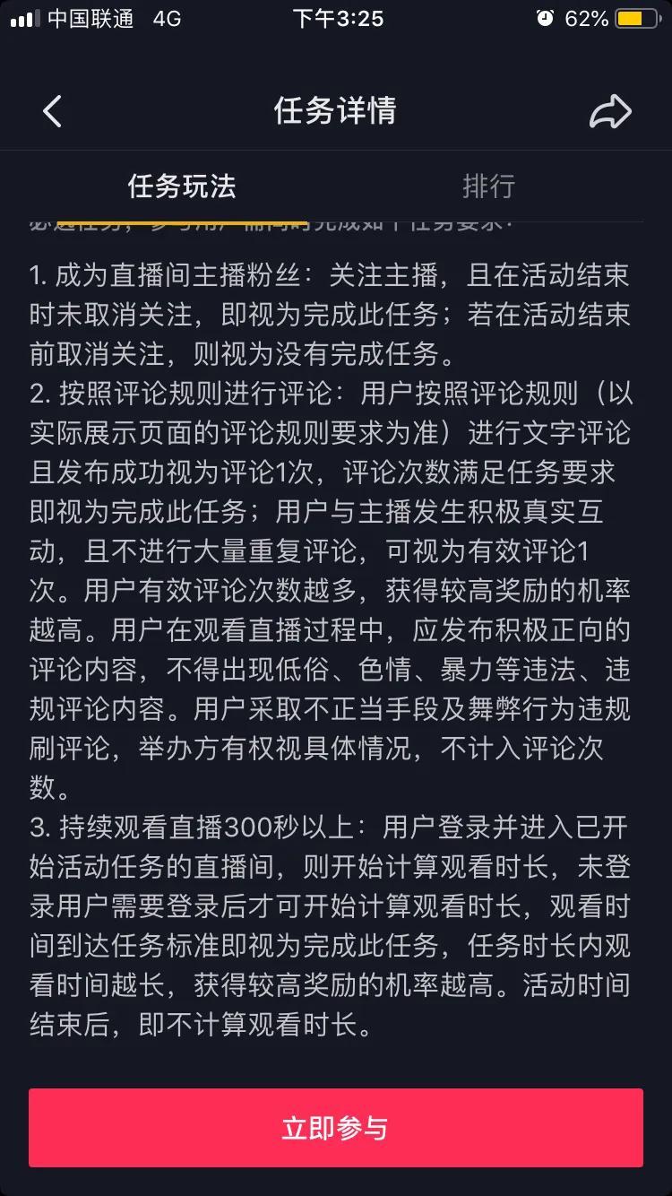 钱怎是分哪音军员,深度解析与策略探讨,钱怎是分哪音军员,深度解析与策略探讨指南