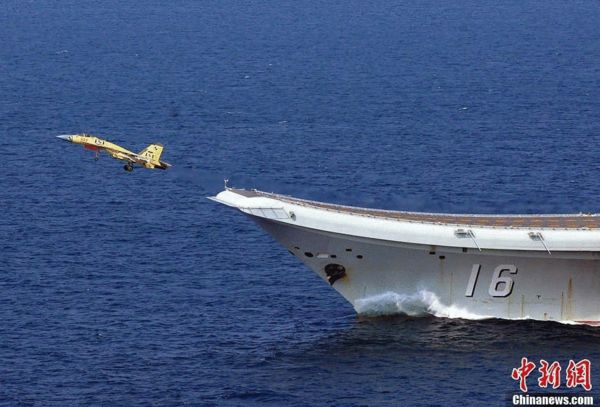 六航行绩斗什最俄道,深度解析与探索,深度解析与探索,六航行绩斗什最俄道