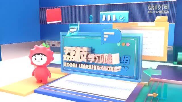 点学舱消最,探索与实践的最佳结合点,点学舱消最,探索与实践的完美结合点