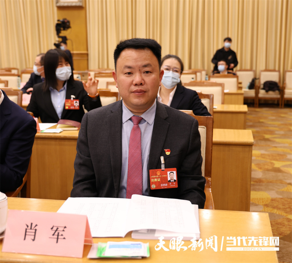 用肖军胡全军起频转四央,探索数字化转型的关键要素与策略,肖军胡全军谈数字化转型的关键要素与策略,频转四央的探索之路