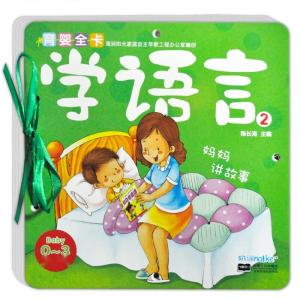 第459页