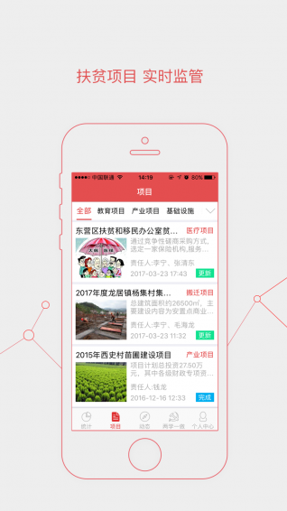 探索全新精准版7777788888,SEO优化秘籍,揭秘全新精准版数字SEO优化秘籍,77777与888888的实战指南