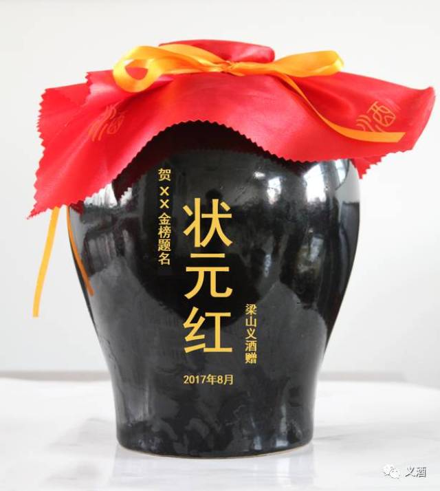 状元红高手坛网址,探索优秀资源的门户,状元红高手坛网址,优秀资源门户探索之旅