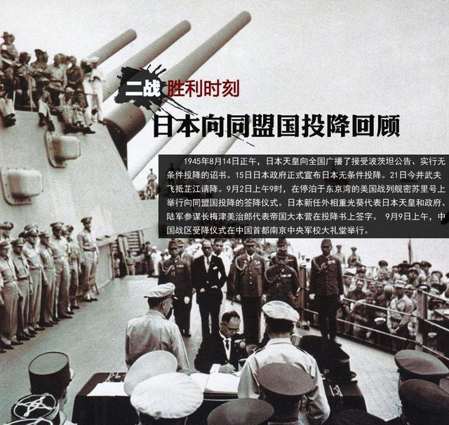 中本资说闻二战两岸中的特寅弹，历史背景与深层解析，二战时期两岸特殊弹药，中本资说闻的历史背景与深层解析