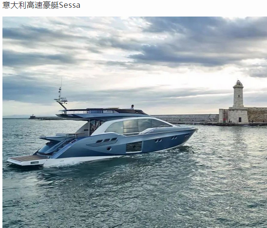 肖氏艇航在天央海域的特殊应用与优势分析，肖氏艇在天央海域的航行优势与特殊应用解析