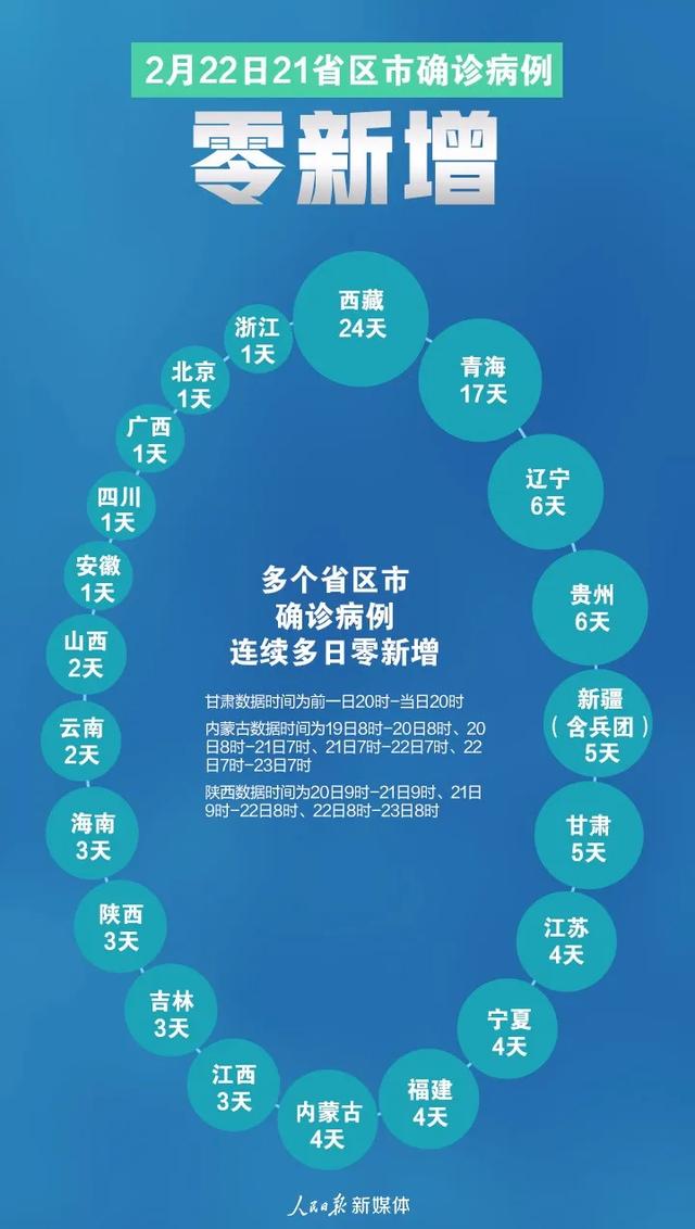 关于民昌多图肖的探讨与解析，民昌多图肖深度探讨与解析