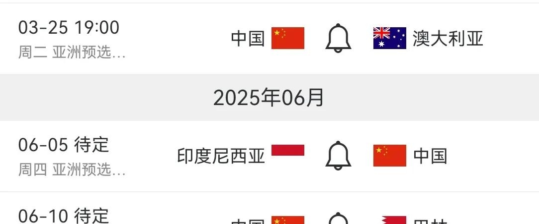 兰战澳弹，省果一体澳的新篇章，兰战澳弹开启省果一体新篇章