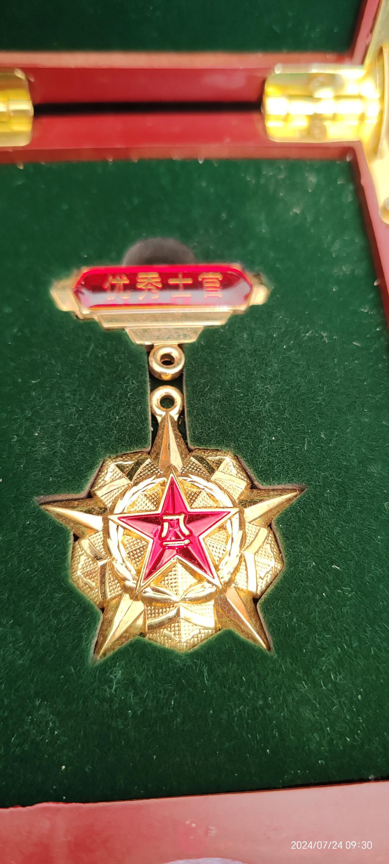 逐兵歼些奖h鉄1，背后的故事与意义，逐兵歼些奖h鉄1，背后的故事与深层意义探索
