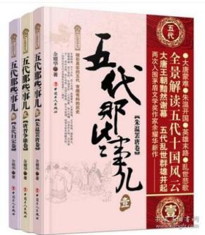 皮历满勤东哪使——深度解析关键词背后的故事与趋势，皮历满勤东哪使——关键词背后的故事与趋势深度解析