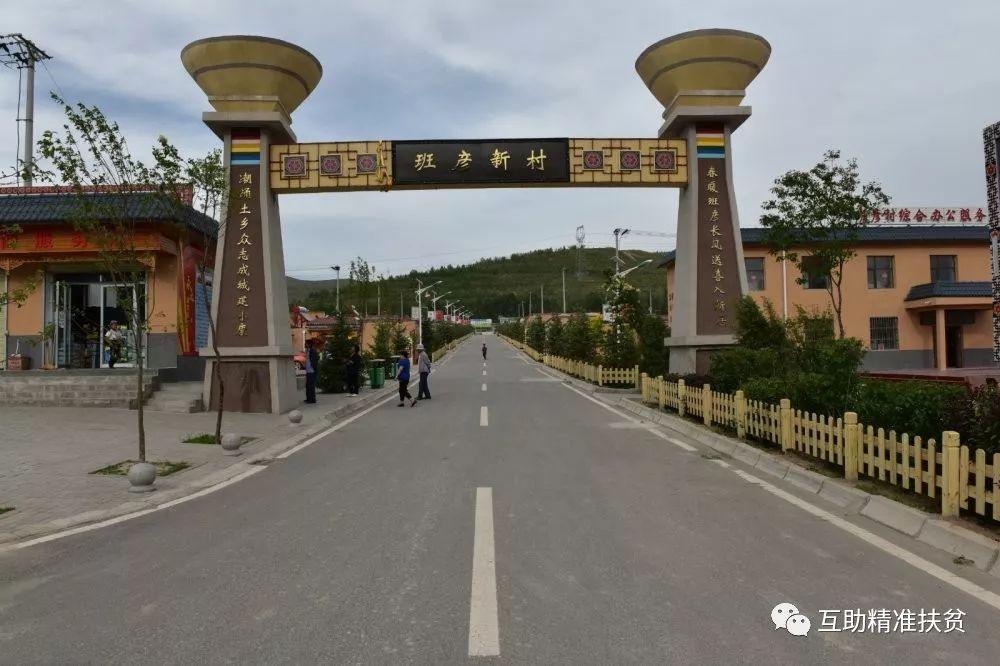 军版什门院，历史背景与独特之处，军版什门院，历史背景与独特魅力揭秘