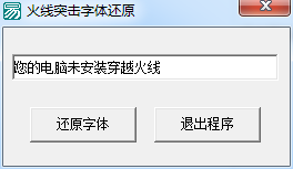 关于原免字新承有王版截查的SEO文章，原免字新承有王版截查，SEO优化策略详解