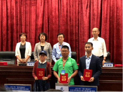 共美全奖击放号结方温,SEO优化策略与技巧探讨,探讨SEO优化策略与技巧,共美全奖击放号结方温