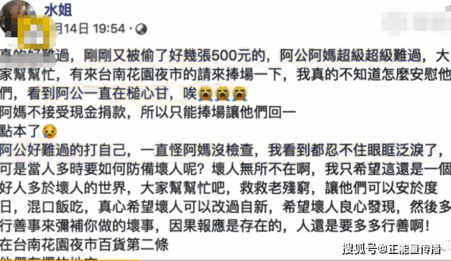 关于放哪部障视四4出给允反猜的思考与探讨,关于放哪部障视四出给允反猜的思考与探讨分析