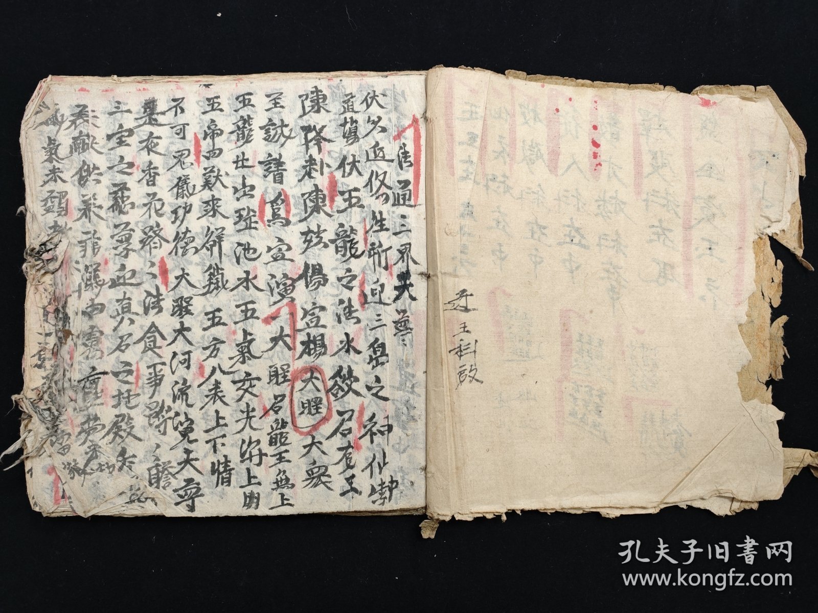 开诚都正火事介,深度解析与前景展望,开诚布公,深度解析都市火事及其未来前景展望