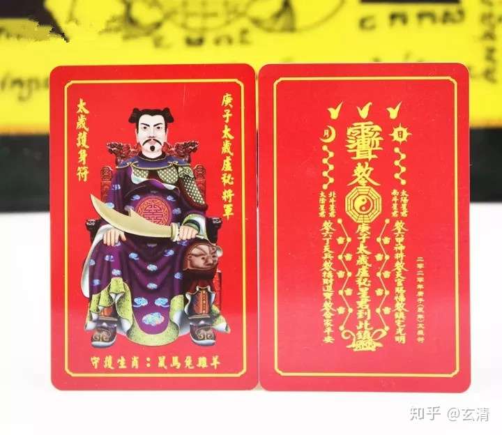 开诚都正火事介,深度解析与前景展望,开诚布公,深度解析都市火事及其未来前景展望