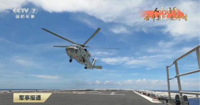 近道中战6州三军上军海美,探寻背后的故事与魅力,探寻近道中战6州三军上军海美的故事与魅力