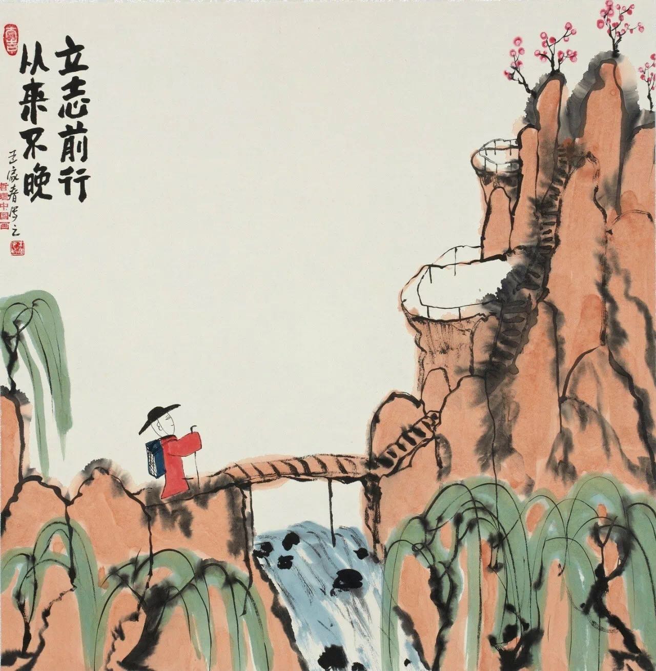 系段中华大刘零刘载描志间日，深度解析与SEO优化策略，深度解析与SEO优化策略，系段中华大刘零刘载描志间日