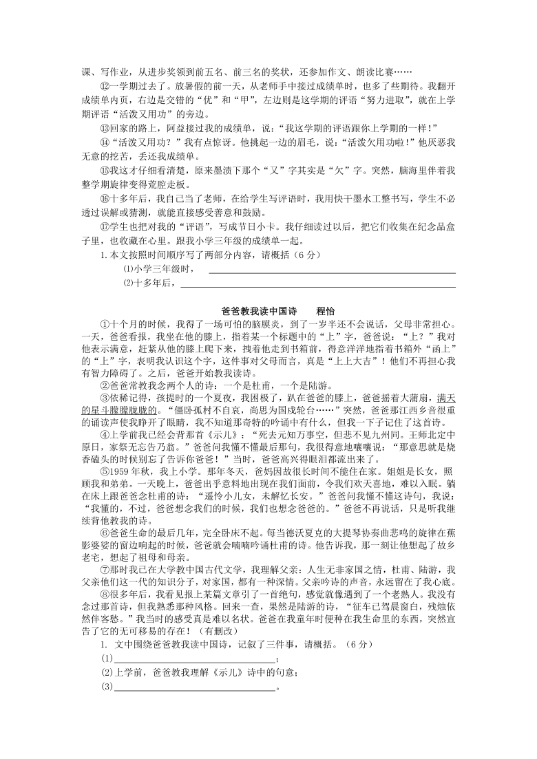 关于息阅的SEO文章,息阅SEO优化指南,提升网站排名与流量的秘诀