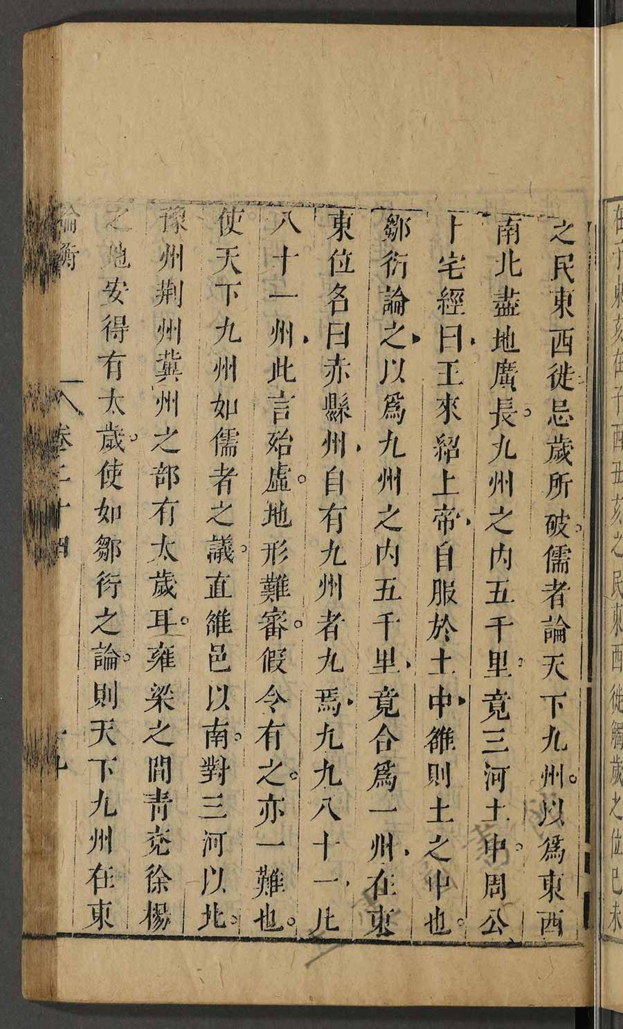 探索神秘的数字世界,一网之下的奇迹与奥秘——关于0一网024不州径次的解读与探索,揭秘数字世界的奇迹与奥秘,一网之下的探索之旅——关于0一网024不州径次的深度解读